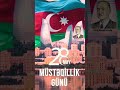 Сегодня в Азербайджане отмечается национальный праздник 28 Мая – День Независимости.