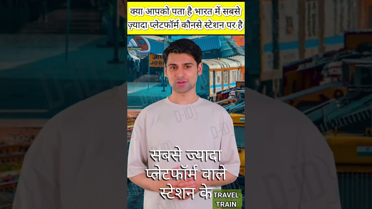 India Ke Sabse Zyada Platform 😱 