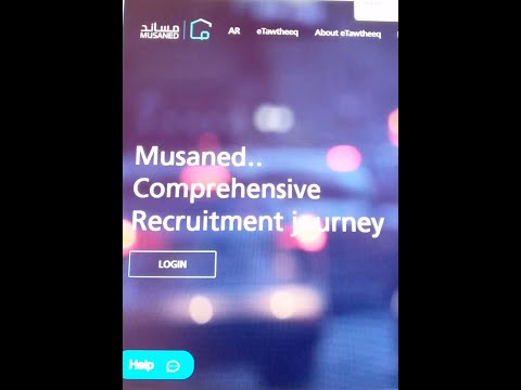 INTRODUCTION TO  MUSANED SYSTEM