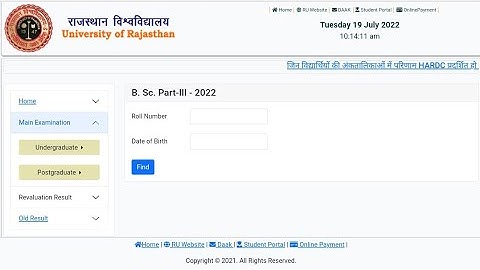 Rajasthan University Bsc Final Result 2022 Kaise Dekhe || Rajasthan University UG Final Result 2022