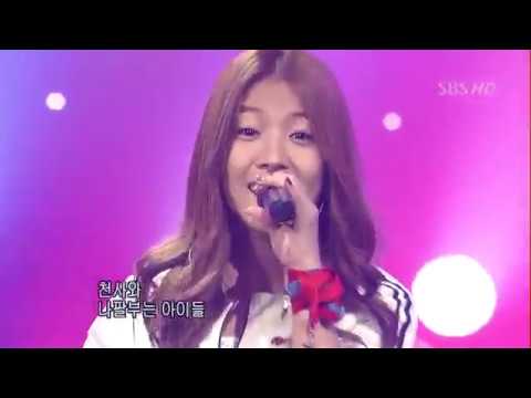 寶兒 BoA - 亞特蘭提斯少女 + Milky way