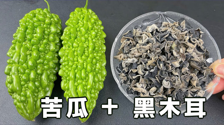 老人血糖從9.8降到4.5，苦瓜加上它，堪稱「天然胰島素」，每天吃一次，從此告別30年糖尿病  ，Bitter melon is added to it, diabetes - 天天要聞