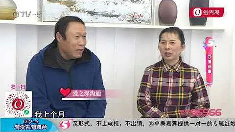 双城故事《一见钟情2022》 - 天天要闻