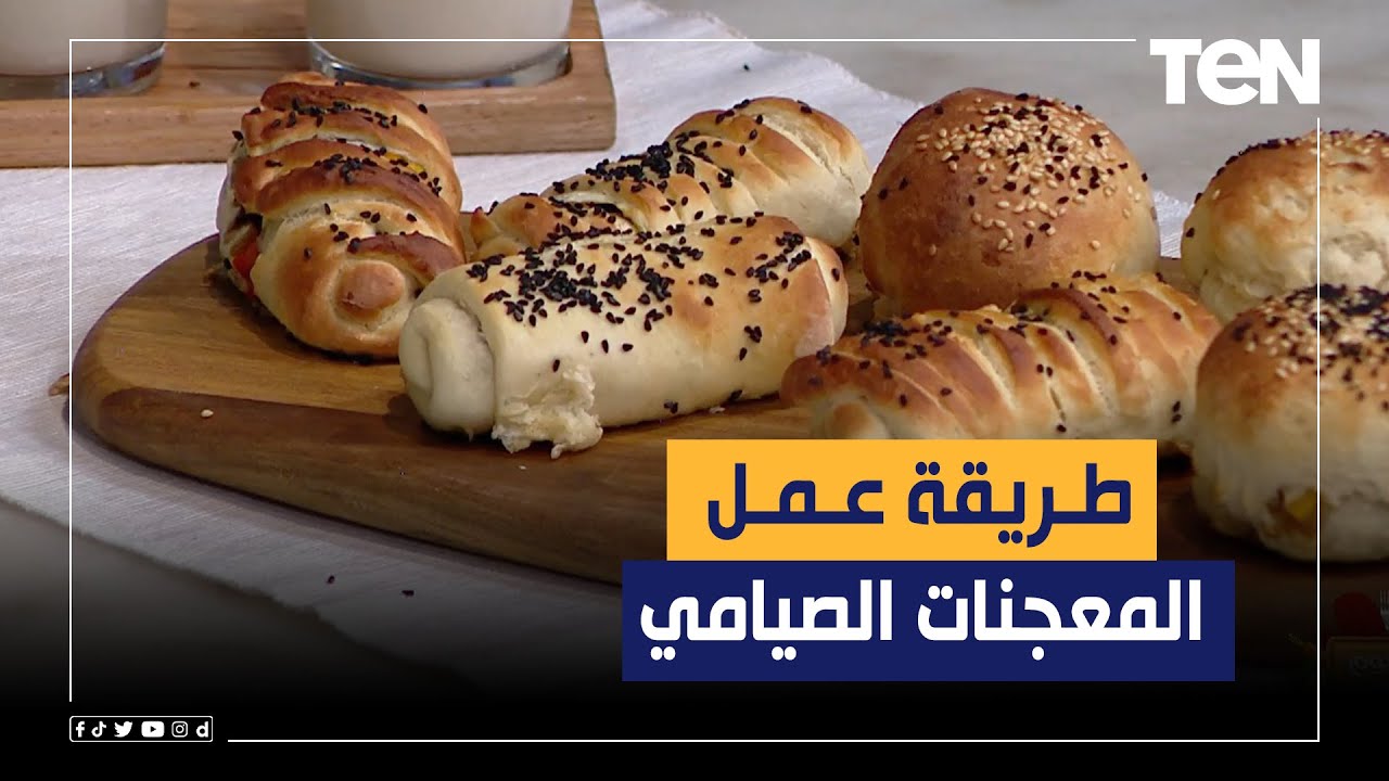 طريقة عمل 
