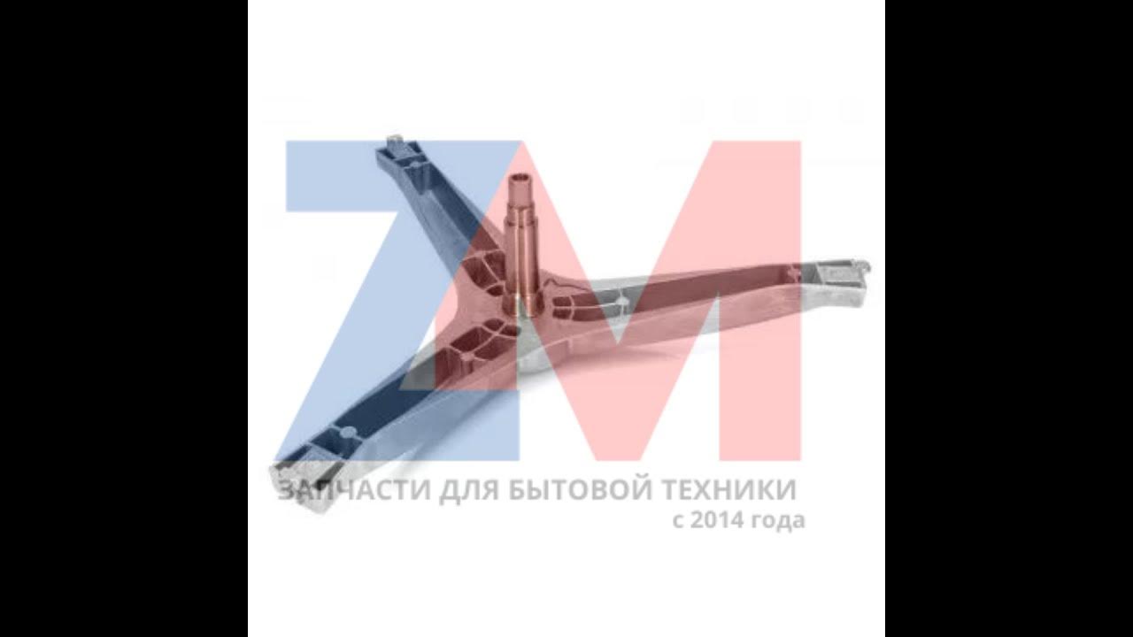 Регулировка термостата холодильника там 133. Регулировка термостата холодильника там 133. Терморегулятор там 133 регулировочный винт. Там 133 замена. Реле там 133.