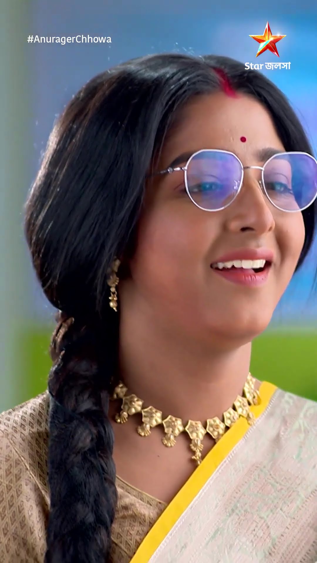 #shorts অনুরাগের ছোঁয়া