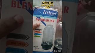 mixer jar#flipkartproduct review #hoster brand#under 350#set of 2#350 ml,530ml#5/5 rating#home find#