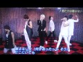 110704 choshinsei Live Kimidake wa hanasanai -NHK-