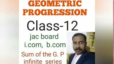 (G P.)Geometric progression, jac board, i. Com, b. Com,  by book  of,  S. K. Singh,