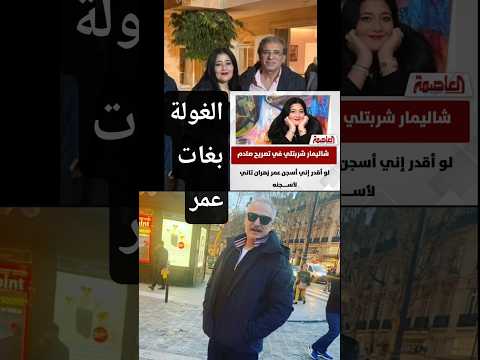 عمر زهران المخرج عمر زهران عمرزهران اغاني أغاني اغنية أغاني مغربية اغاني مغربية المغرب فن 