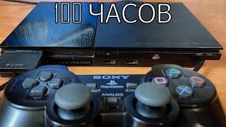 : 100   PS2