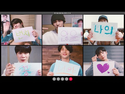 [ASTRO DDOCA] 아스트로 또까 We Still (Be With U)