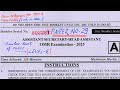 JKSSB ASSISTANT SECRETARY | JKSSB PYQS |Junior Assistant Maths | JKPSI UPDATE | JKSSB NEW VACANCIES