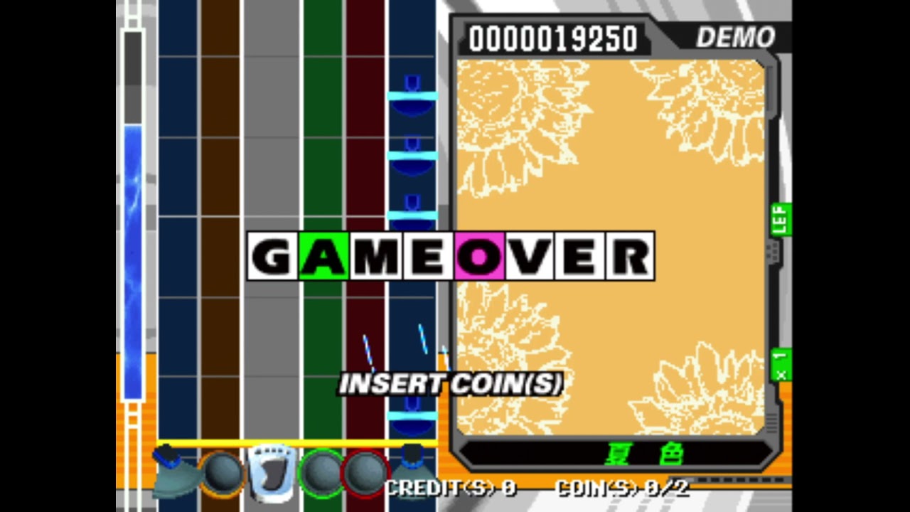 [drummania 5thMIX] Title & Demo Loop