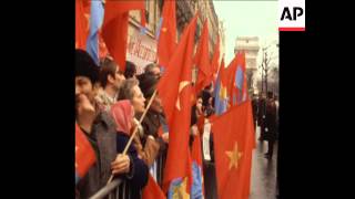 SYND 27-1-73 SECURITY FORCES GUARD VIETNAM SIGNATORIES