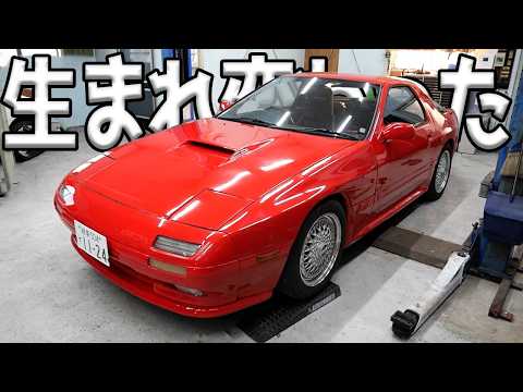 Replacing the clutch in my RX-7 made it feel like a completely