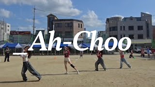_Ah-Choo-LOVELYZ | cover by BOSS