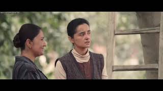 Ordinary Hero 2022 မြန်မာစာတန်းထိုး