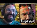 ميمز التنمر على هوندا نسخة حباية العيد 