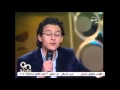 مصطفى عاطف قلبى يحن الى مدينة طه مصطفى عاطف قلبى يحن الى مدينة طه