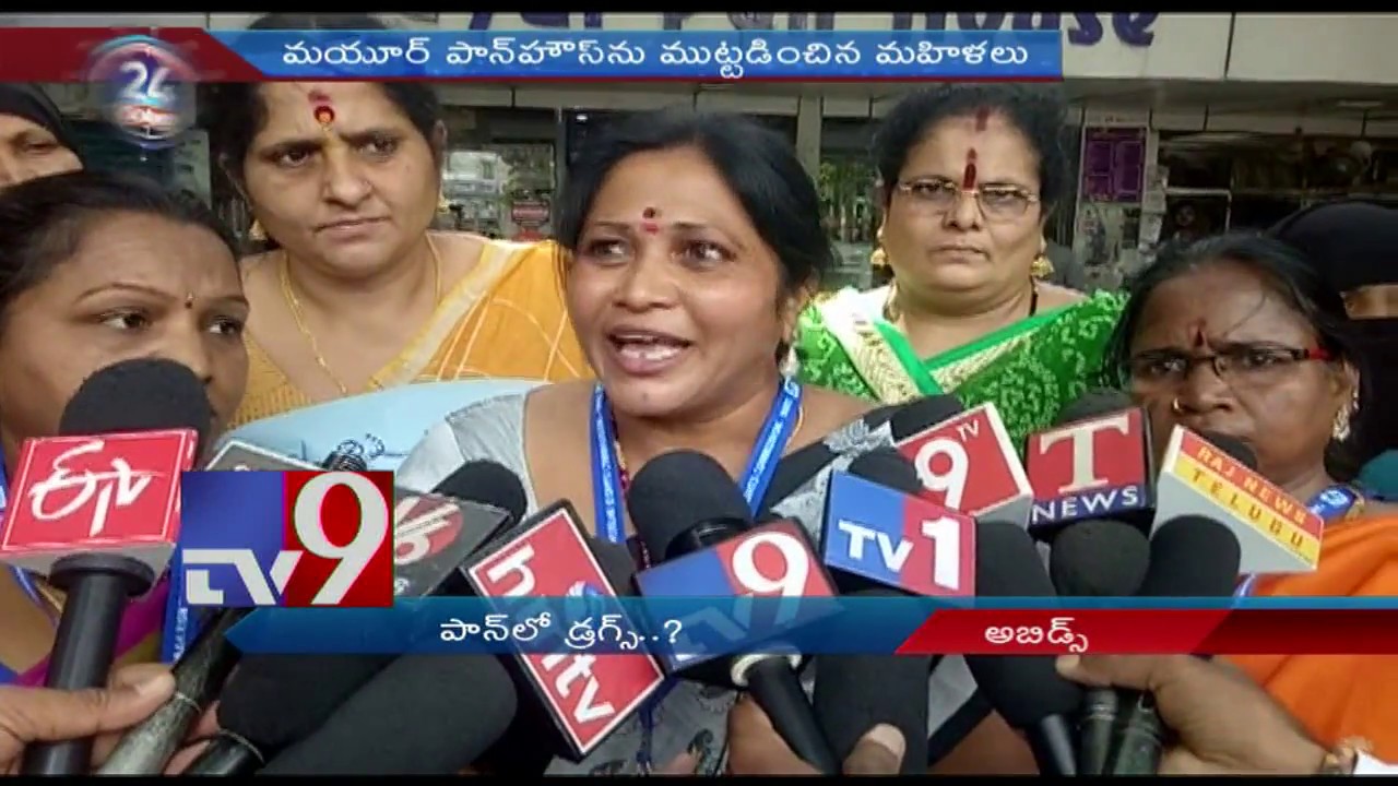 24 Hours 24 News Top Trending Worldwide News 09062018 TV9