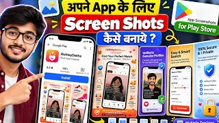 Professional App Screenshot Design