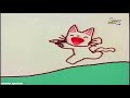 نونتان حلقة مدفع الماء بوم mp3
