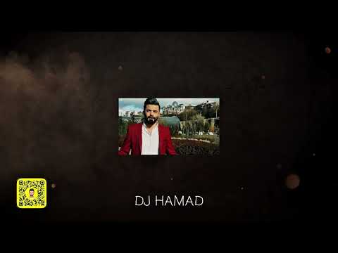     حضنك وطن