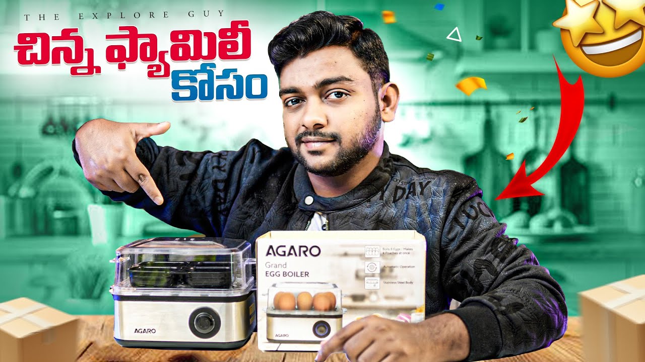 Is Agaro Grand Egg Boiler & Poacher Really Worth the Hype? | In Telugu