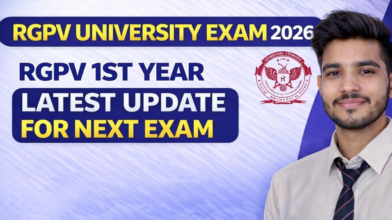 RGPV 1st Year Latest Update 🔥 | Rgpv Update 2026 | RGPV Exam English + BME