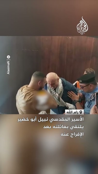          
 - نشر قبل 8 دقيقة
