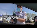 Цирк Шапито на блох посту: приехал ответственный, поданы заявления на сотрудников. ДК ЗКО