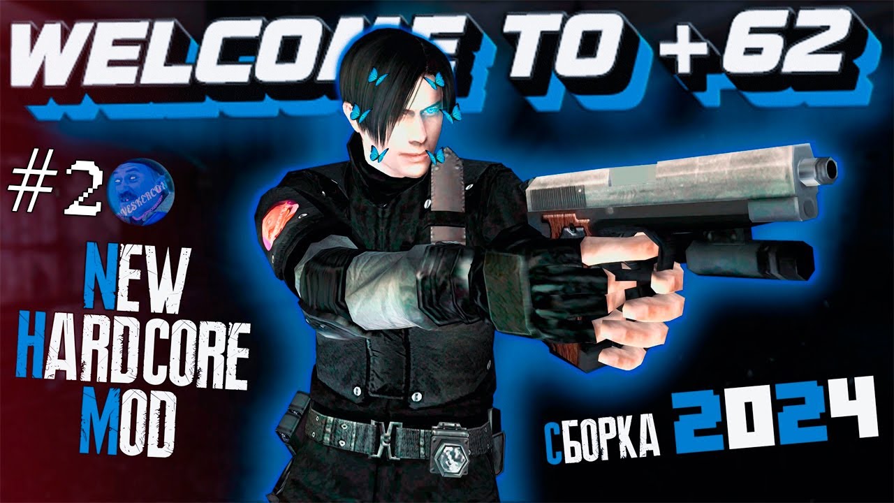RESIDENT EVIL 4 | WELCOME TO +62 MOD №2 | ВСЕ ВРАГИ БЕНЗОПИЛЫ | НОВАЯ СБОРКА 2024 😈 