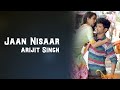 A tribute to Sushant Singh Rajput | Jaan Nisaar with English subtitles | Sara Ali Khan