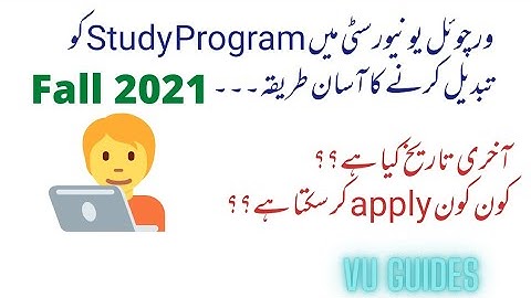 Virtual University mein Study Scheme ko Change krnay ka asan Treeqa// VU Guides