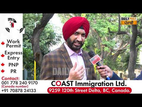 Tourist visa ਤੇ Canada ਗਏ ਪੰਜਾਬੀਆਂ ਨੂੰ PR ਕਰਾਉਂਦਾ ਹੈ ਇਹ ਸਰਦਾਰ