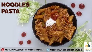 Noodles Pasta - Fusion from Chinese & Italian Dish by Abha's Kitchen
