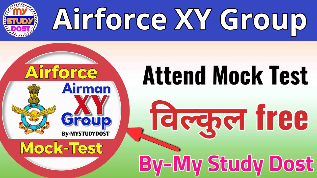 Airforce xy group free mock test || Raga Free Mock test || by- mystudydost
