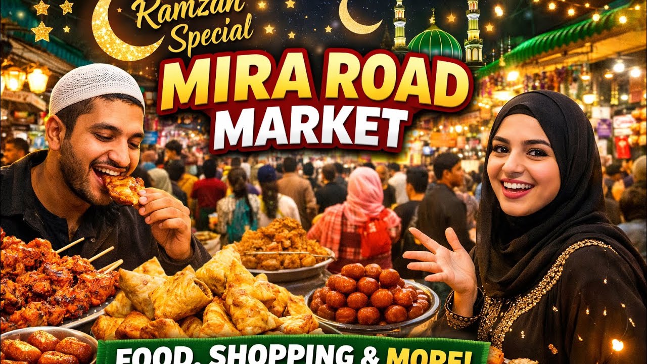 Full Ramzan Feel 🌙 | Exploring Mira Road Market | Night Shopping & Food Vlog #MiraRoadMarket #ramzan
