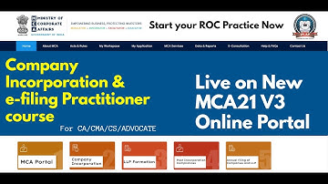 Roc e filing course | Introduction to New MCA Portal V3