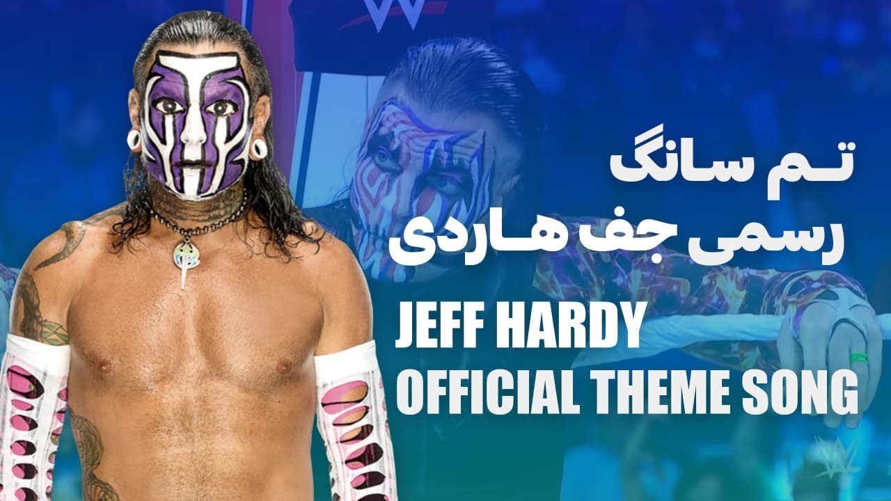 Jeff Hardy Theme Song In WWE - YouTube
