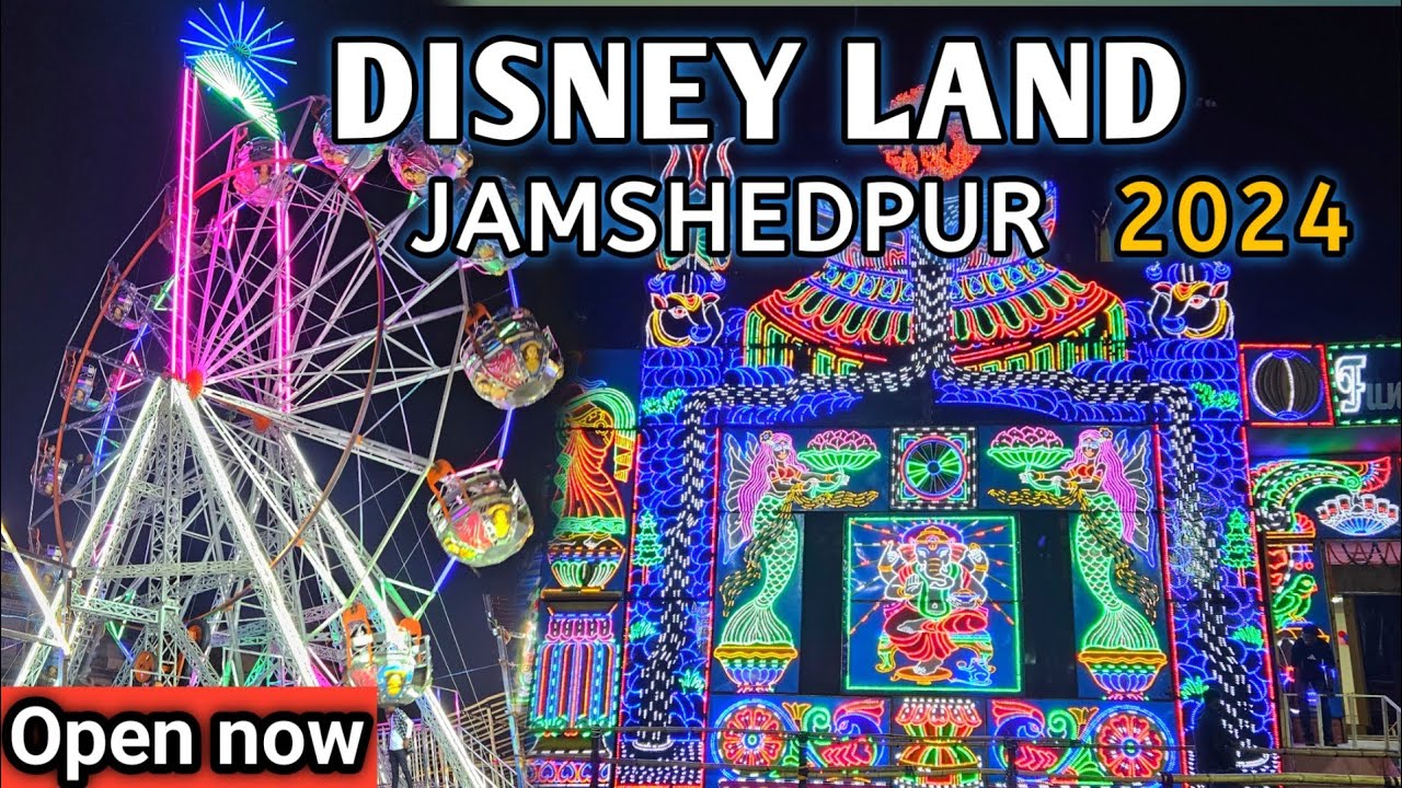 Disneyland Jamshedpur 2024 Disney land Mela 2024 Disney Land 