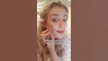 А вы знаете, для чего раньше носили мушки?