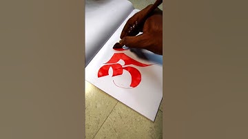 how to use handmade calligraphy tools by pramod #calligrphy#calligraphyart #art