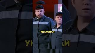 Разбавили скучную жизнь заключенных😂