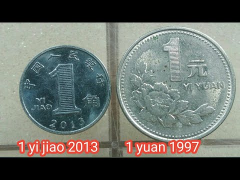 เหรียญ 1 หยวน 1997/เหรียญ 1 เจียว ประเทศจีน | 1 yuan 1997 / 1 yi jiao 2013, Coins China