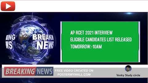 AP RCET -2021 Interview Eligibility List not released today