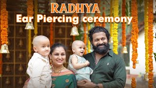 Radhya's ear piercing ceremony| Rishab Shetty| Pragathi | Birthday Celebration | Rishab Shetty Films
