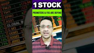 Best small cap stock to buy now | Promoters & FIIs are buying | shorts youtubeshorts ytshorts |