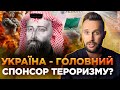 ОБЕРЕЖНО! ФЕЙК. За що лідери ХАМАС дякують РОСІЇ